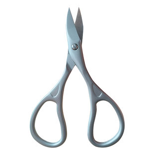 Nouveauté : Ciseaux à cuticules en acier inoxydable, pointe incurvée, lame tranchante, durables, légers, réutilisables, pour une coupe de précision, beauté - Product Image 5