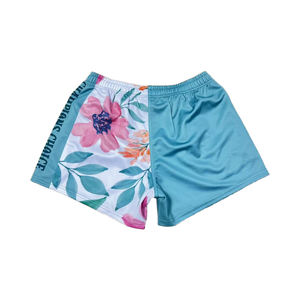Shorts de rugby de haute qualité avec poches, cordon de serrage, respirant, séchage rapide, design et logo personnalisés, unisexe pour adultes - Product Image 5