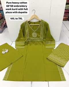 Ensemble de salwar kameez tendance pour femmes en coton avec un style indien pakistanais traditionnel imprimé pour les mariages et les festivals - Product Image 3