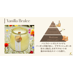 เทียนหอมกลิ่นวานิลลาบรูเล่จากถั่วเหลืองสำหรับตกแต่งบ้าน - Product Image 3