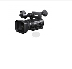Videocámara Full HD NXCAM 2025/26 de la marca, - Product Image 1