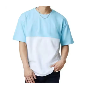 เสื้อยืดผ้าฝ้ายย้อมสีพื้นทรงโอเวอร์ไซส์ใส่สบายสำหรับผู้ชาย ระบายอากาศได้ 100% เหมาะสำหรับใส่ทุกวัน - Product Image 1