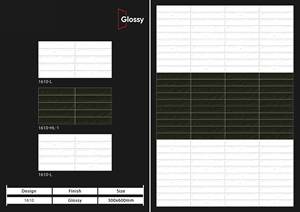 Carreaux de porcelaine 300*600 9mm 8mm Carreaux d'accent de salle de bain Carreau de dalle pour fond d'hôtel Mur Salon Plaque de roche en carbone - Product Image 2