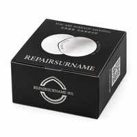 Dossiers personnalisés noirs à rabat supérieur pour emballage portable de crème pour les yeux et cosmétiques avec impression en relief