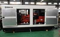 50KW Erdgas-Generator mit Autostart & Fernstart 95% Effizienz IP23 Wassergekühlt