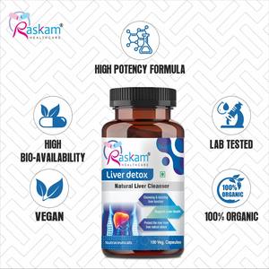 Advanced 100-Capsule Vegetarian Healthcare <b>Supplement</b> <b>Liver</b> <b>Detox</b> Formula for Non-Pregnant Adult Women Supporting Healthy <b>Liver</b> - Product Image 5