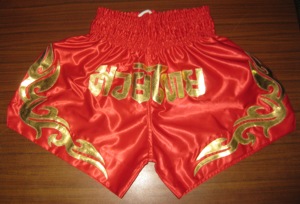 GAF Factory-pantalones cortos elásticos de alto grado, ropa para artes marciales, boxeo, Muay Thai, Lucha, Mma, venta al por mayor - Product Image 5