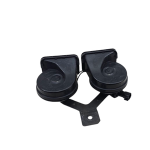 LAND ROVER HORN Range Rover Evoque 1ère Série BJ32-13A803-AC (11>) - Product Image 4
