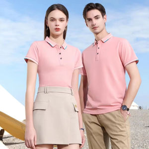 High Quality Custom <b>Men's</b> Short Sleeve for Polo <b>Shirt</b> Wholesale ODM Supply Eco-Friendly Knitted Fabric Solid Pattern - Product Image 1