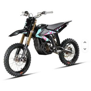 Motocicleta Eléctrica Auténtica Hyperbee de 5000W, Recuperación de Energía Inteligente, Alta Velocidad de 55km/h - Product Image 1