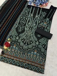 ชุดผ้าจอร์เจียแบบมีสไตล์ผลิตในอินเดียพร้อมแผ่นรองด้านล่างและซับในสำหรับโอกาสพิเศษ - Product Image 3