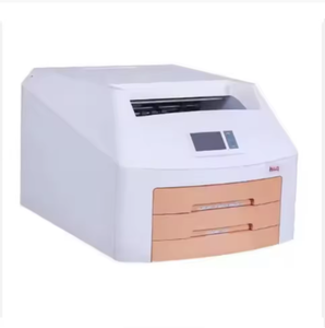 ใหม่เอี่ยมในกล่อง HQ-460DY ระบบพิมพ์ฟิล์มทางการแพทย์ - Product Image 1