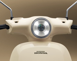 Motocicleta eléctrica Honda 1200W DM7 - Product Image 6