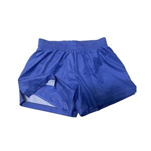 Shorts de sport de haute qualité, durables, à séchage rapide, respirants, avec doublure intégrée à deux couches, fentes latérales, pour la course à pied et les activités de plein air décontractées. - Product Image 3