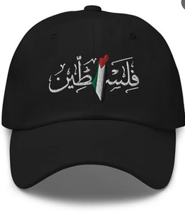 Personaliza tu Gorra con Logotipo Personalizado - Product Image 6
