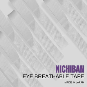 Bande adhésive Nichiban pour extensions de cils, pour les yeux sensibles, 24 pièces/boîte - Product Image 3