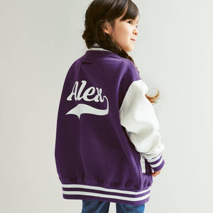 Wholesale <b>Kids</b> <b>Varsity</b> <b>Jackets</b>/custom <b>Varsity</b> <b>Jackets</b>/<b>kids</b> <b>Varsity</b> Letterman - Product Image 2