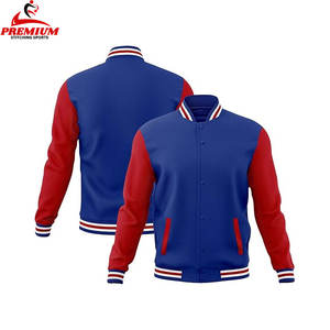 Vestes d'automne d'université universitaire à logo personnalisé pour hommes veste de baseball vierge à manches longues avec teint uni - Product Image 1