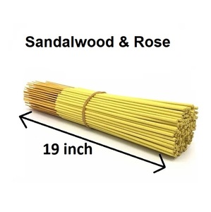 ธูปหอมธรรมชาติ19นิ้วสีเหลืองไม้และไม้จันทน์ขนาดใหญ่ - Product Image 1