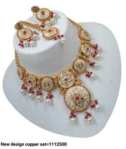 JOYERÍA DE COBRE TRADICIONAL Y DE MODA INDIA CONJUNTO DE JOYERÍA DE BODA NOVIA PARA MUJER CONJUNTO DE PENDIENTES Y COLLAR - Product Image 3