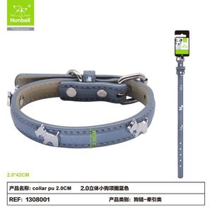 Collare per Cani in PU con Motivo 3D a Cucciolo per Animali Domestici - Product Image 3