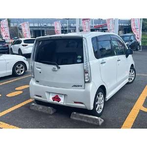 Daihatsu Move Custom X Convertible Coupé Usado con Volante a la Derecha, Asientos de Cuero Eléctricos - Product Image 3