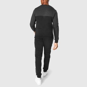 Chándales de hombre personalizados al por mayor de alta calidad, cuello redondo, colores sólidos, transpirables, ajustados, tarifa barata/precio de fábrica, chándales - Product Image 3