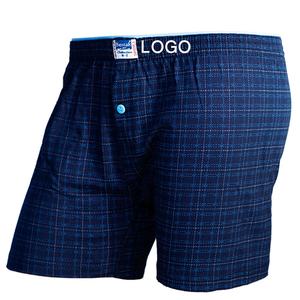 Ropa interior transpirable de hombre cómoda al por mayor de fábrica directa con diseño sobresaliente de colección de precio barato de Bangladesh - Product Image 1