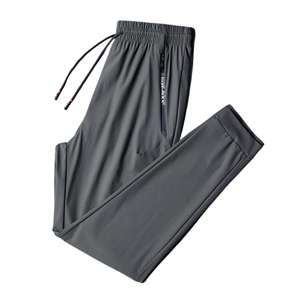 Ventes en gros Pantalons de jogging décontractés pour hommes personnalisés Pantalons de style décontracté Pantalons de sport ajustés fabriqués au Vietnam Prix fabricant - Product Image 1
