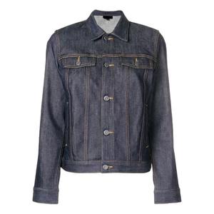 Chaqueta vaquera con logotipo personalizado para mujer con ribete de piel y detalles desgastados para la moda de invierno - Product Image 6