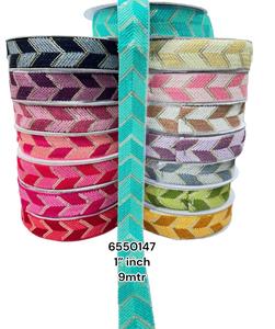 Rubans et lacets brodés à la machine sur mesure au design géométrique et en quinze couleurs pour robes de mariée de 1 pouce de largeur - Product Image 2