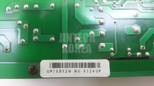 10302) [Hộp Mới] unionup up75s12n UP75S12N-NV-9324UP 100% sản phẩm mới chính hãng - Product Image 3