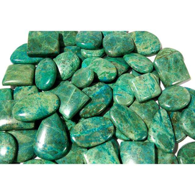 ฟ้า/เขียว