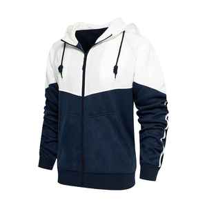 Men's Fashionable Solid Pattern Two-Piece Tracksuit with Zip <b>Jacket</b> Slim Jogger Pants for Winter Outdoor Training or <b>Workouts</b> - Product Image 5