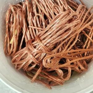 Quality 99.9% Purity 1 Grade AA Mill-Berry <b>Copper</b> Wire <b>Scrap</b> Pure <b>Copper</b> <b>Scrap</b> and PVC Cable <b>Scrap</b> - Product Image 5