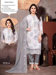 Support de vêtements spéciaux/tenue de conception à feuilles persistantes pour adultes costume Salwar en organza pur et Dupatta avec travail manuel brodé à vendre - Product Image 3