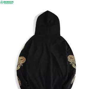 Sweat à capuche unisexe en molleton/éponge française de qualité supérieure, personnalisé, écologique, décontracté, épais et surdimensionné - Product Image 5