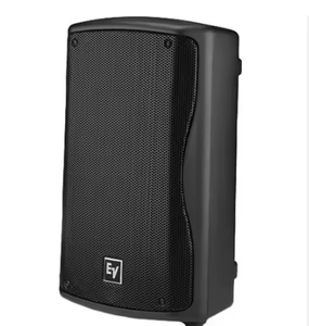 Subwoofer passif de haute qualité 200W ZX1-90 8 Haut-parleurs de scène 2 voies en noir - Product Image 1