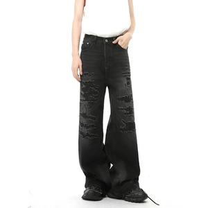 Jeans à jambes larges en denim vintage personnalisé, délavé et déchiré, broderie de haute qualité, pantalon en denim ample pour hommes - Product Image 2
