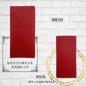 ที่ใส่บัตรหนัง Saffiano - กระเป๋าใส่บัตรธุรกิจและบัตรเครดิตแบบมินิมอล - Product Image 4