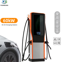 Borne solaire hybride PV BESS de recharge rapide DC pour VE hors réseau 60/80/120kW, commerciale, sur pied, GB/T CCS