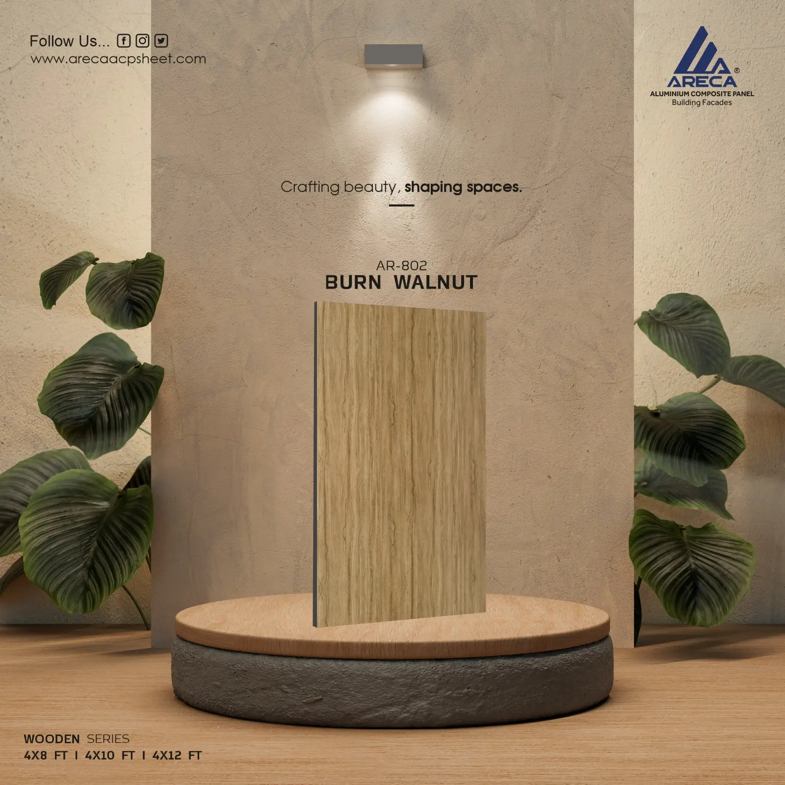 दीवार की सजावट के लिए सस्ती दर पर पीवीडीएफ लेपित बर्न अखरोट की लकड़ी का 4एमएम एल्यूमीनियम मिश्रित पैनल