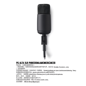 Micrófono de diadema PG ALTA XLR Negro PGA58 4,5m - Product Image 3
