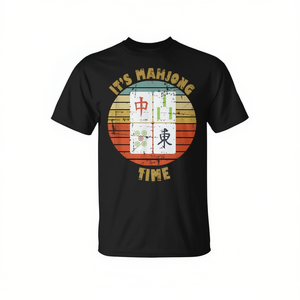 T-shirt de jeu de Mahjong rétro vintage, motif joueur de Mah-Jong chinois porte-bonheur, vêtement promotionnel de style vintage - Product Image 3