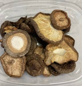 CHAMPIGNONS SHIITAKE SÉCHÉS SÉCHÉS/ARÔME INTENSE/PRÊT À L'EMPLOI POUR LES BOUILLONS, LES SAUCES ET LA CUISINE VÉGÉTARIENNE - Product Image 6