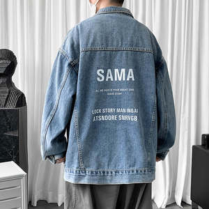 Chaquetas vaqueras transpirables cómodas para hombre de High Street, color sólido con impresión de logotipo personalizado, servicio OEM de invierno disponible - Product Image 2