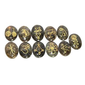 Karuna Labradorite Forme Ovale Pierre 11 Pièces Karuna Set Natural Healing Crystal Reiki Gemstone Karuna Set Wholesale - Product Image 1