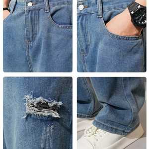 Pantalones vaqueros dañados a la moda para hombre, pantalones vaqueros desgastados rasgados con estilo, ropa de calle informal, moda para el día a día, estilo urbano moderno - Product Image 2