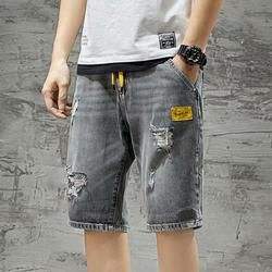 Pantalones cortos de mezclilla para hombre, de apariencia informal a de Festival, se adapta a las tendencias y marcas, las mejores formas de estilizar pantalones cortos de mezclilla para hombre en 2025 - Product Image 6