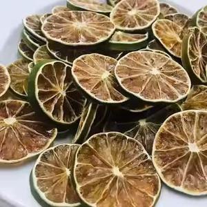 Naturally <b>Dried</b> Lemon Slices from Vietnam for Beverage and Culinary Use Ms.May - Product Image 4